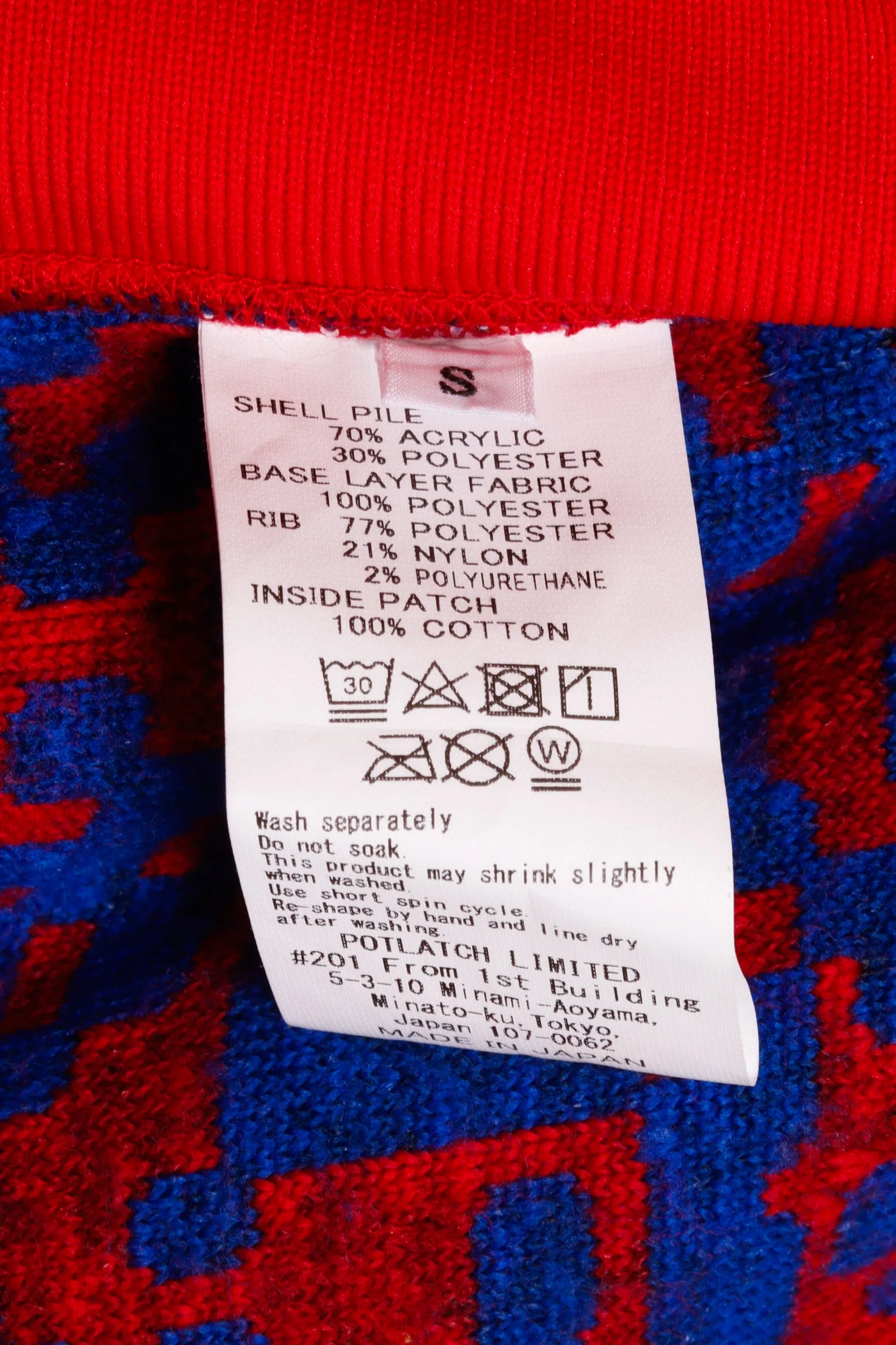 Cav Empt FW19 'Noise Fleece' Crewneck (2019)