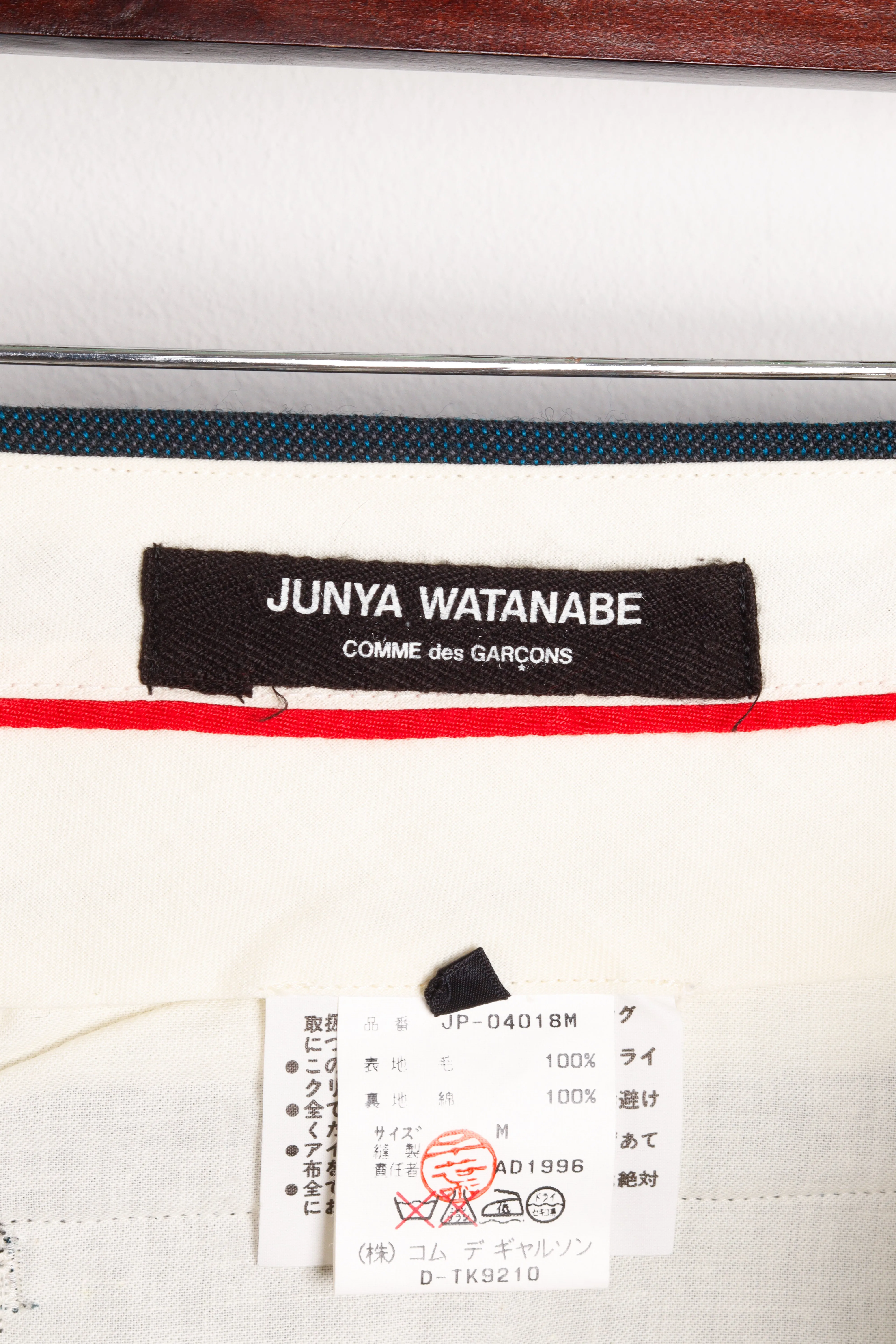 Comme des Garons Junya Watanabe FW96 'Lanie Wool Twill' Trousers Navy (1996)