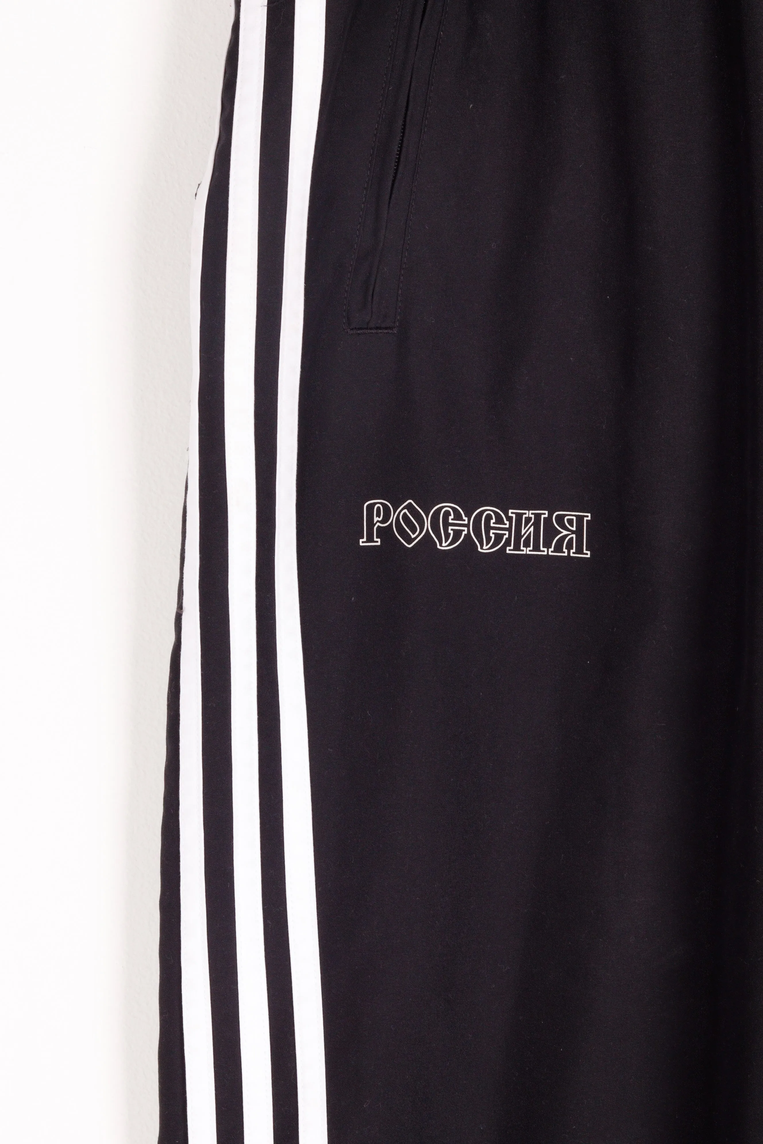 Gosha Rubchinskiy x adidas FW18 'Woven' Track Pants Black (2018)