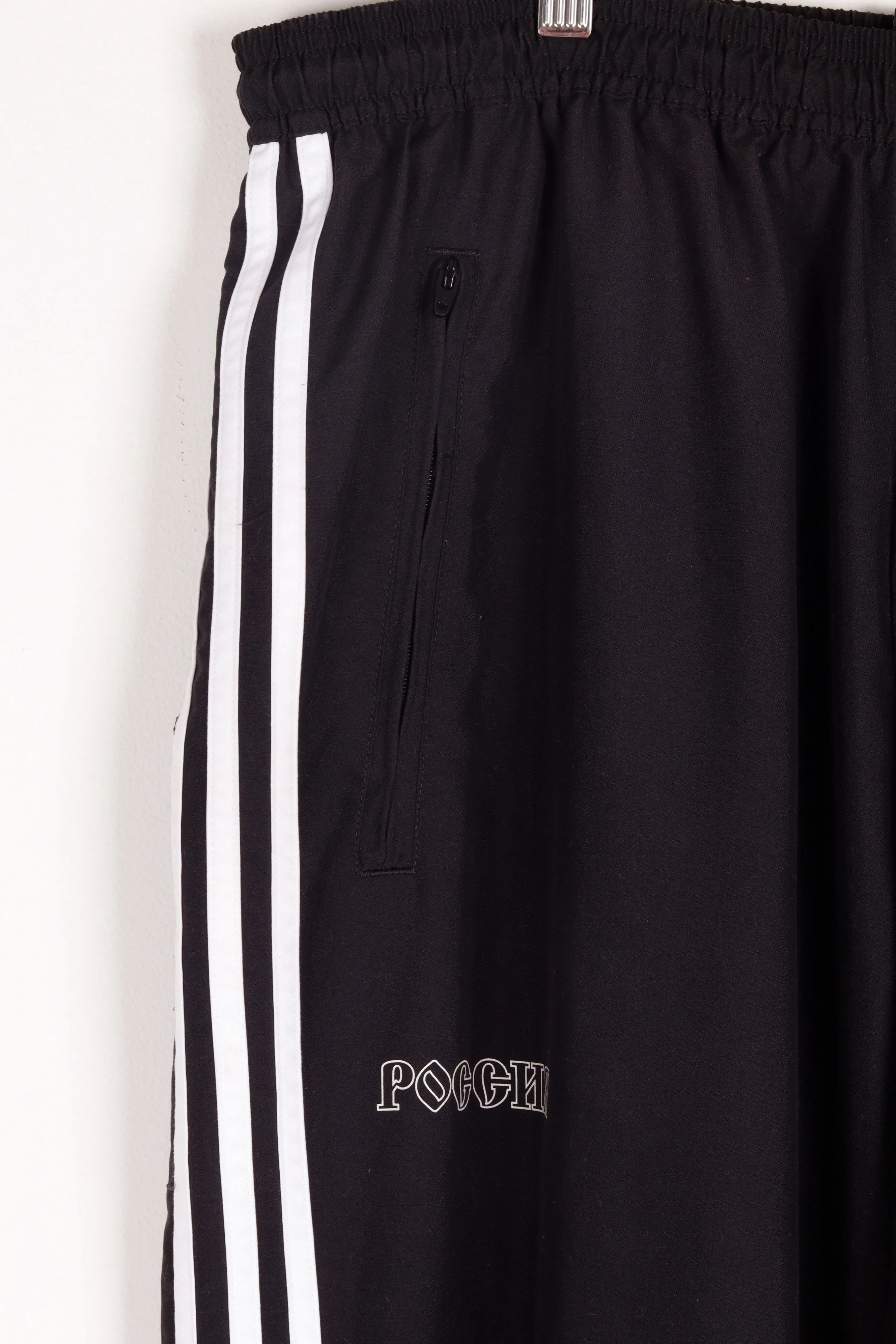 Gosha Rubchinskiy x adidas FW18 'Woven' Track Pants Black (2018)