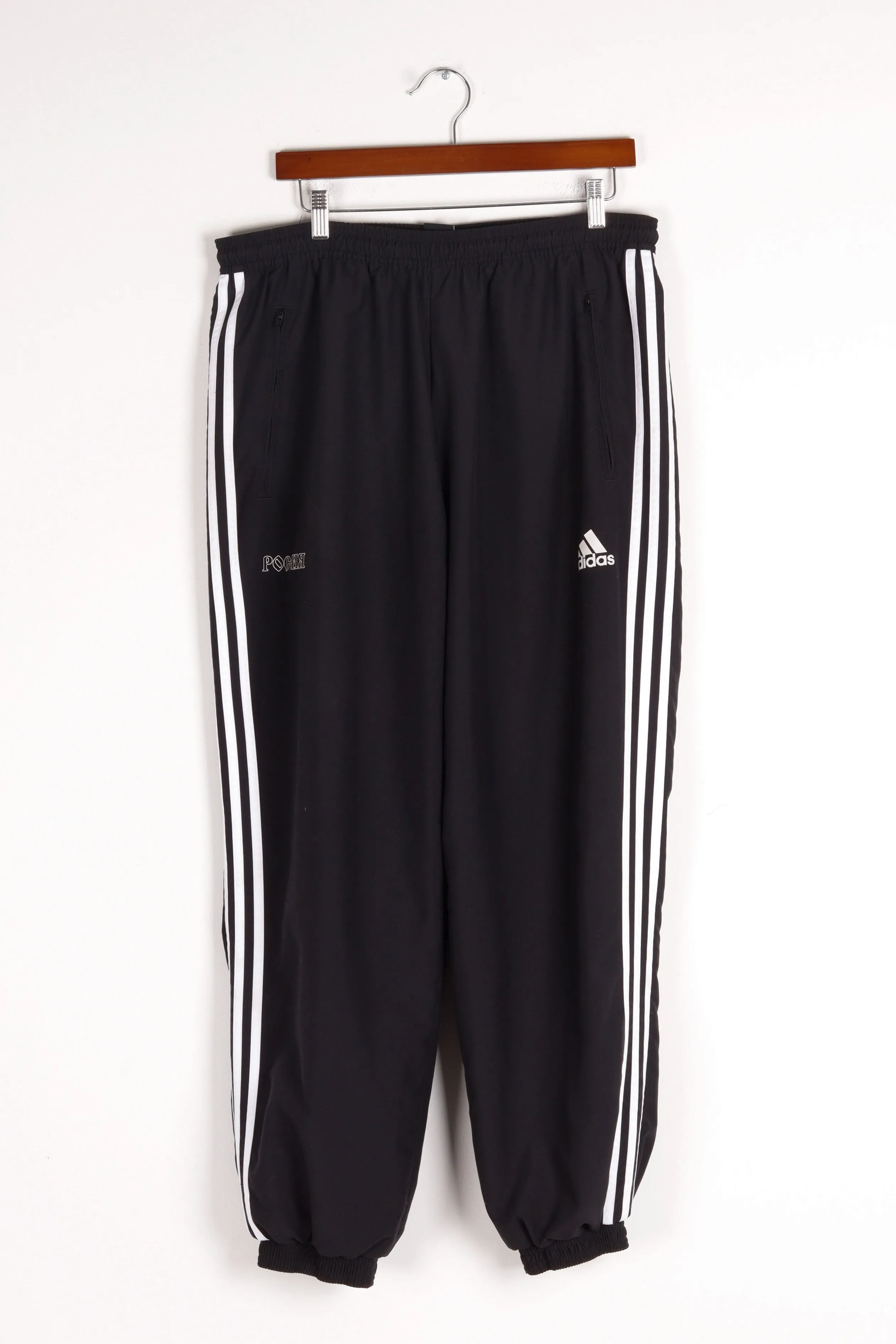 Gosha Rubchinskiy x adidas FW18 'Woven' Track Pants Black (2018)