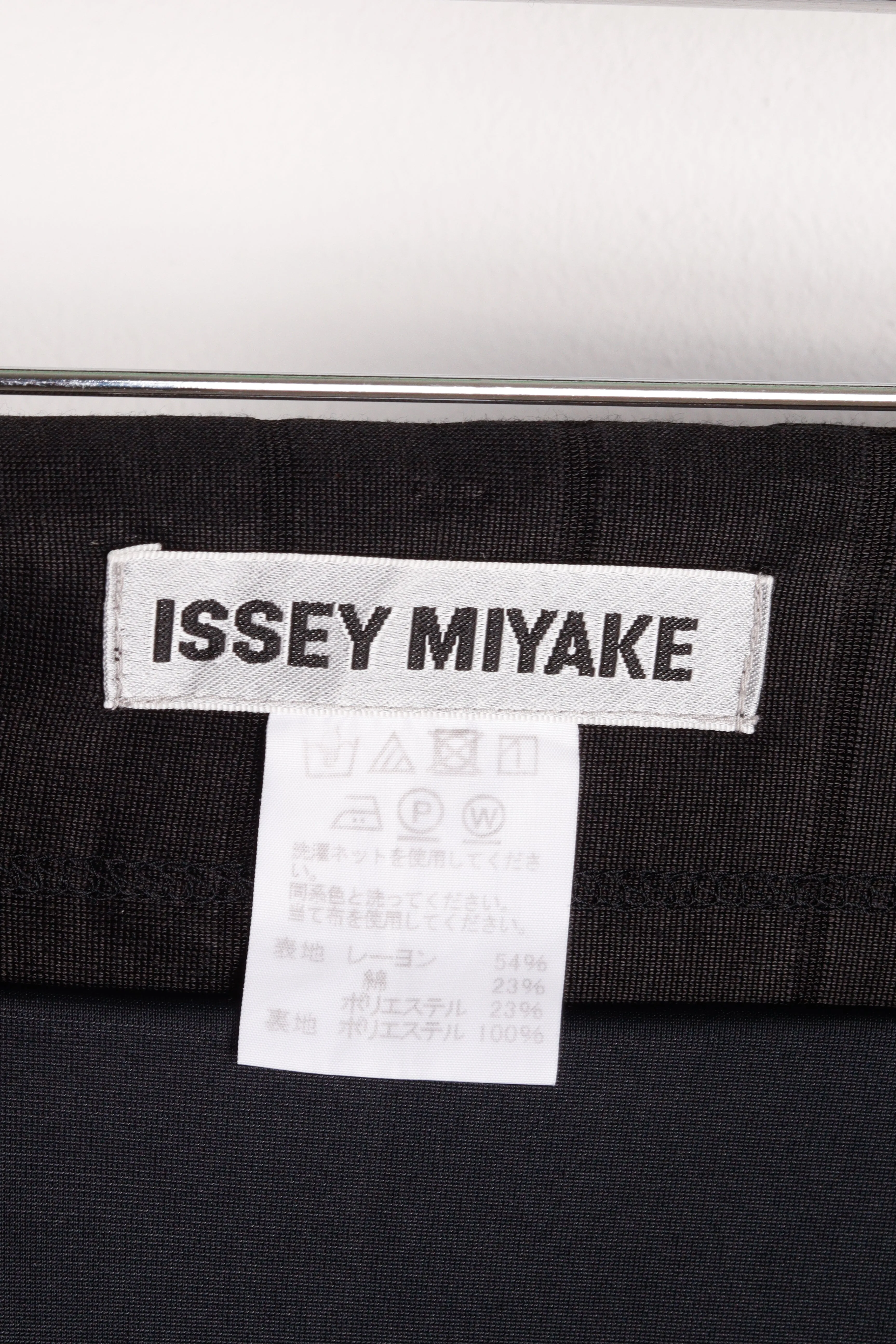 Issey Miyake FW08 'Pleated Long' Skirt Black (2008)
