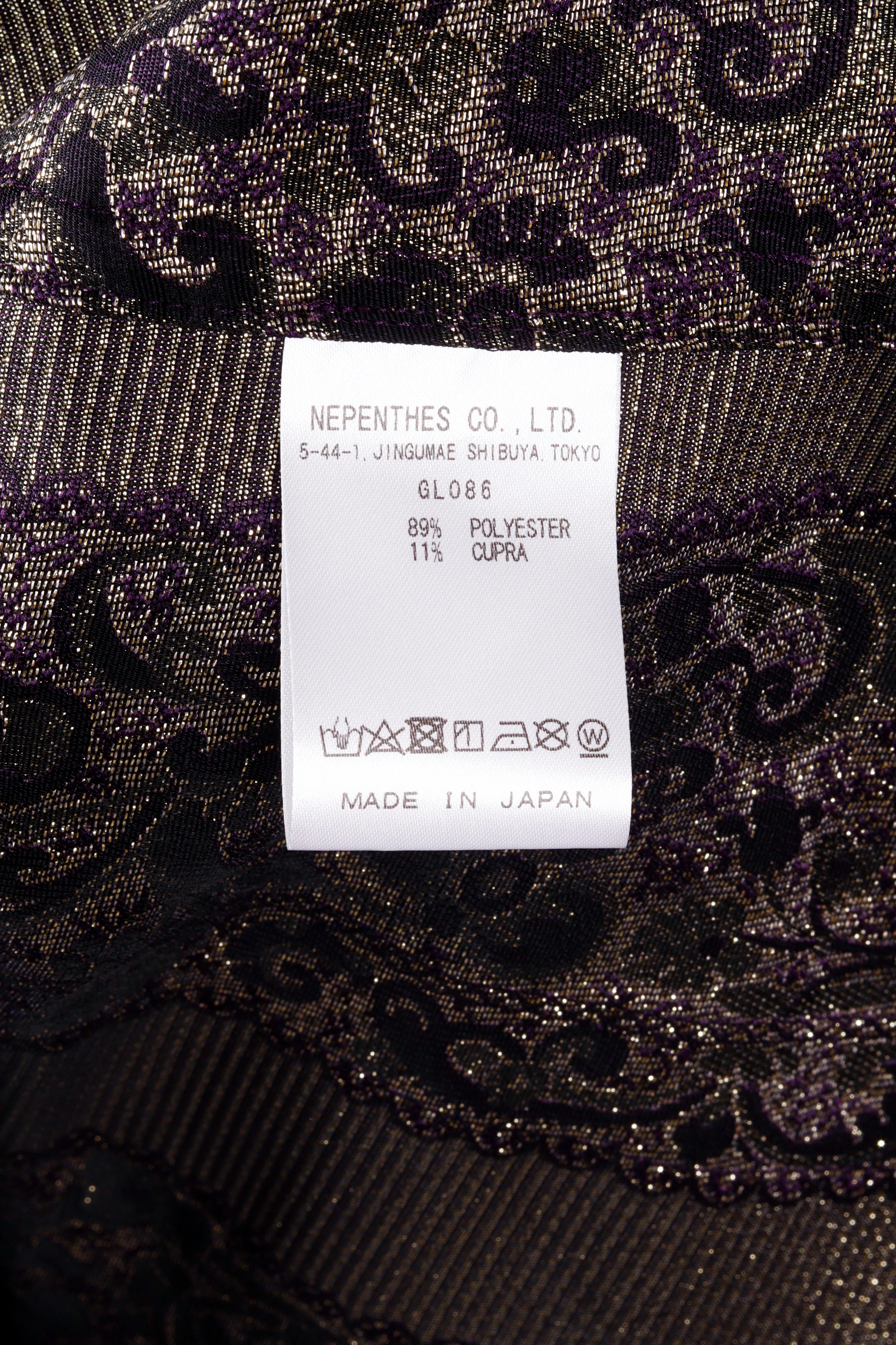 Needles SS20 'Cut Off Jacquard Striped' S/S Shirt Purple (2020)