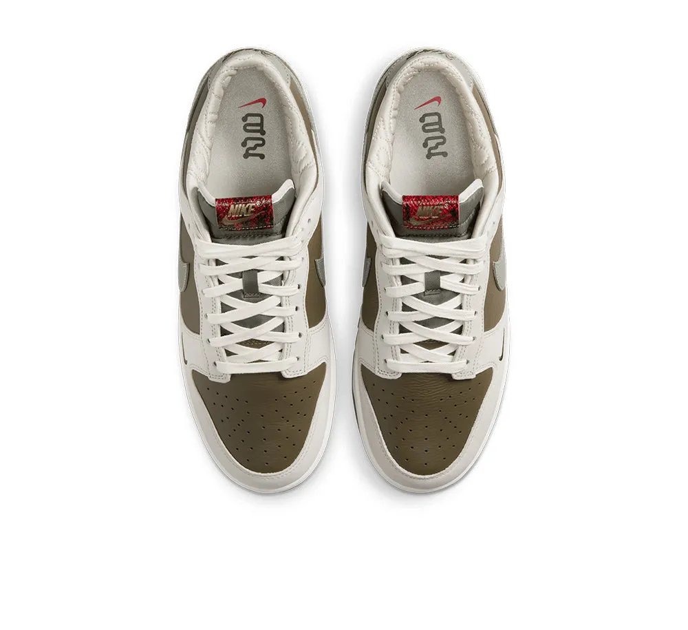 Nike Dunk Low Retro