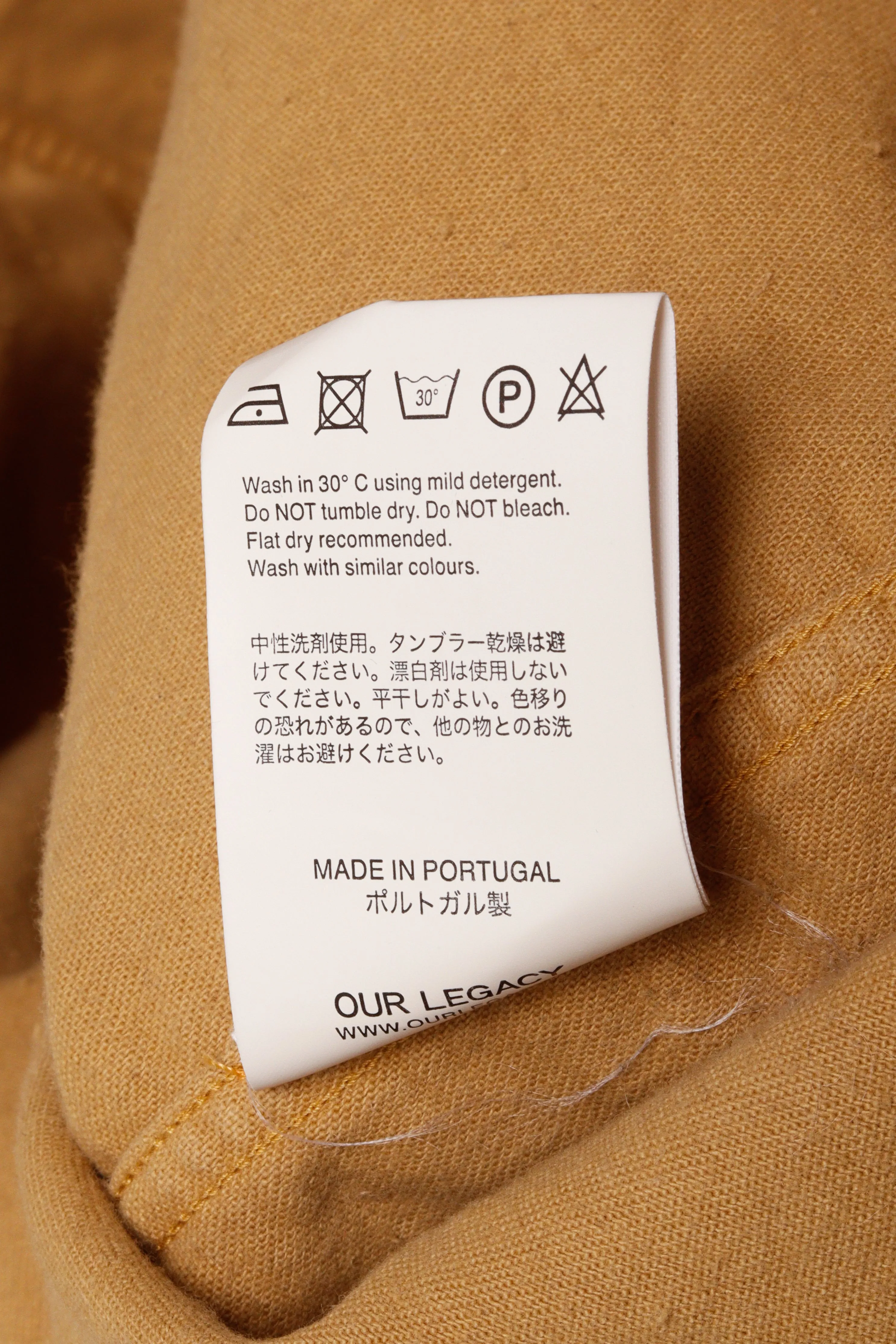 Our Legacy FW16 '1950's Peeled' Overshirt Yolk (2016)
