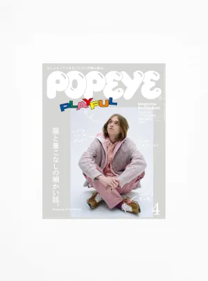Popeye Issue 936