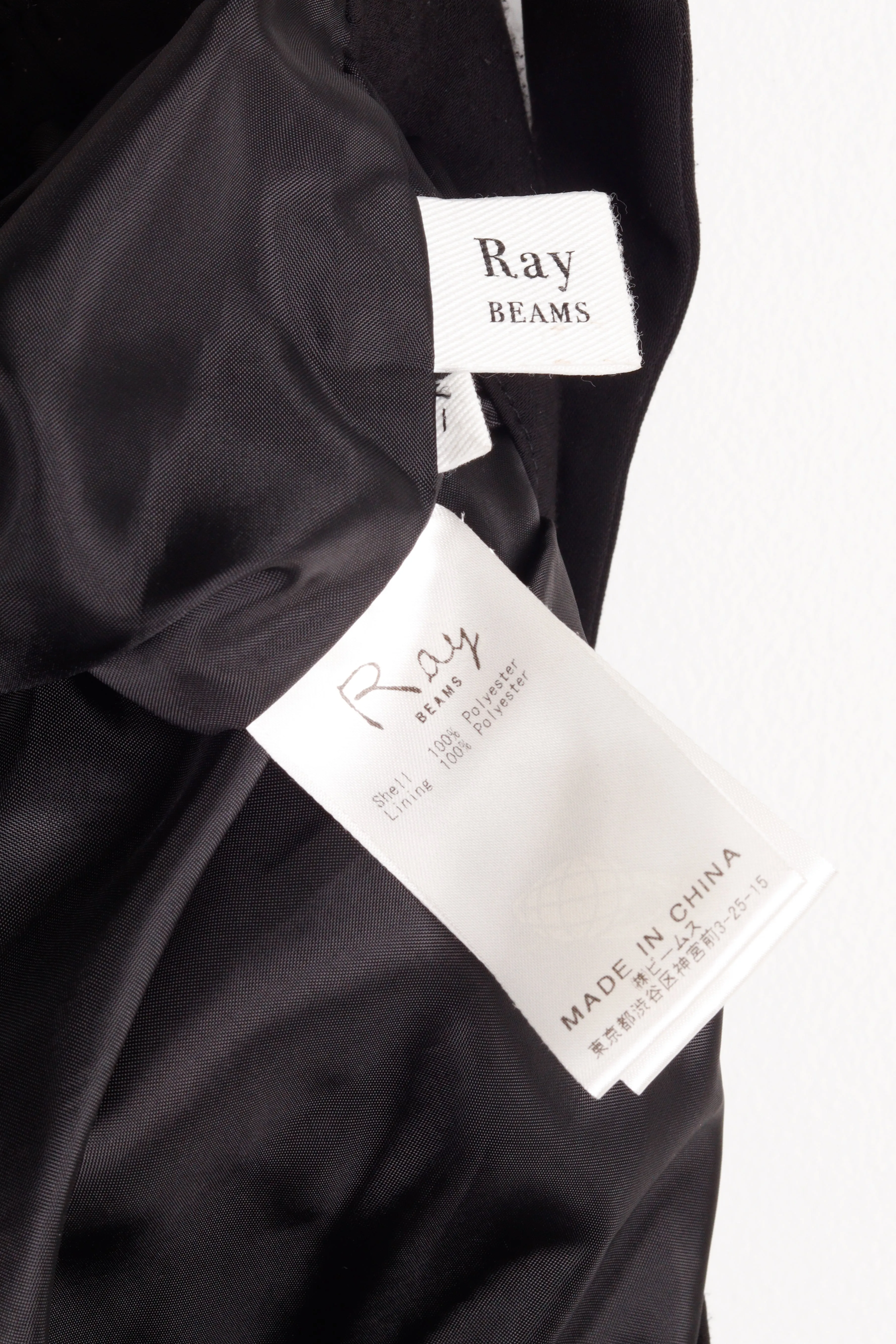 Ray Beams SS17 'Wide Leg Suspender' Pants Black (2017)