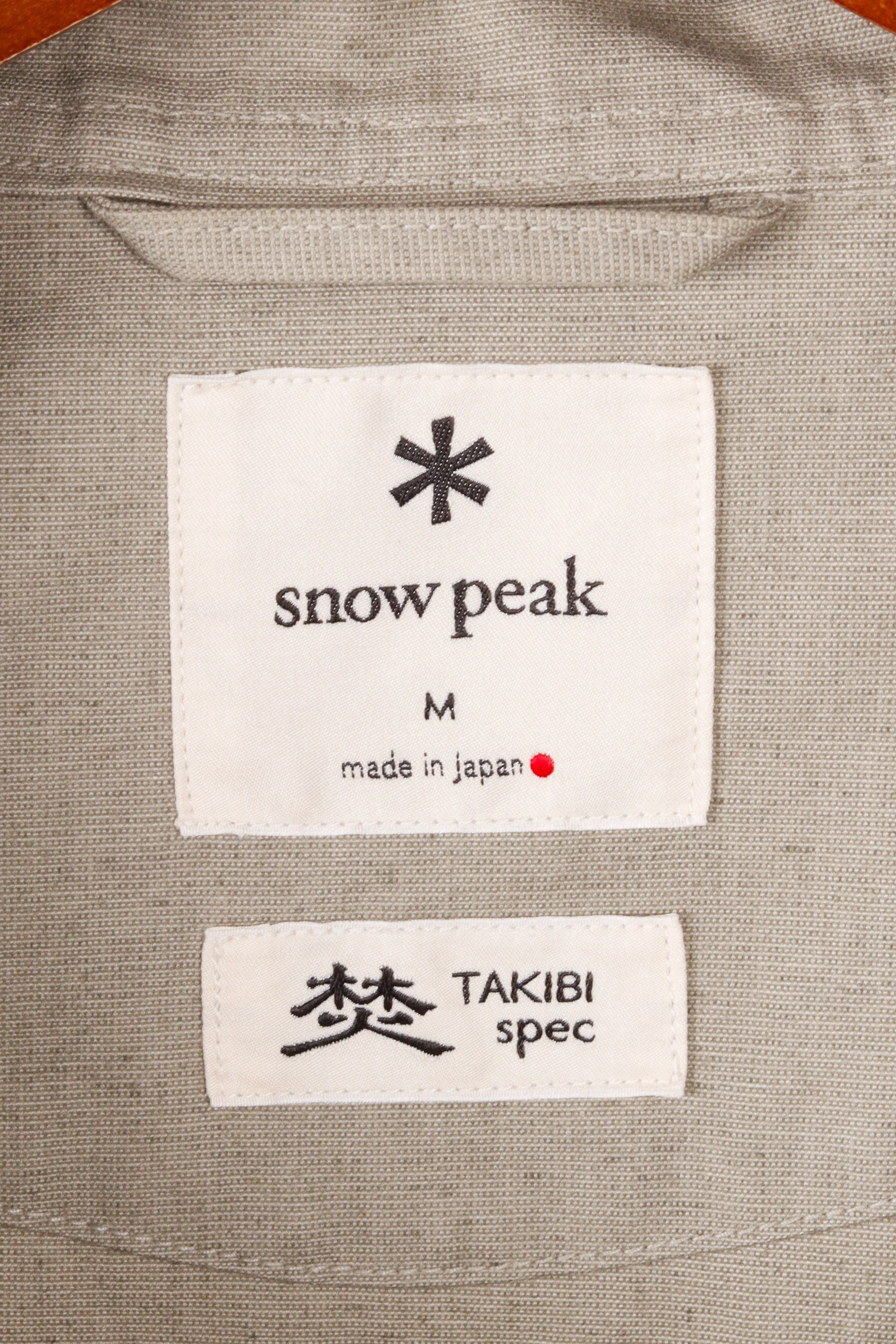 Snow Peak SS22 'Takibi Cargo Canvas' Jacket Khaki (2022)