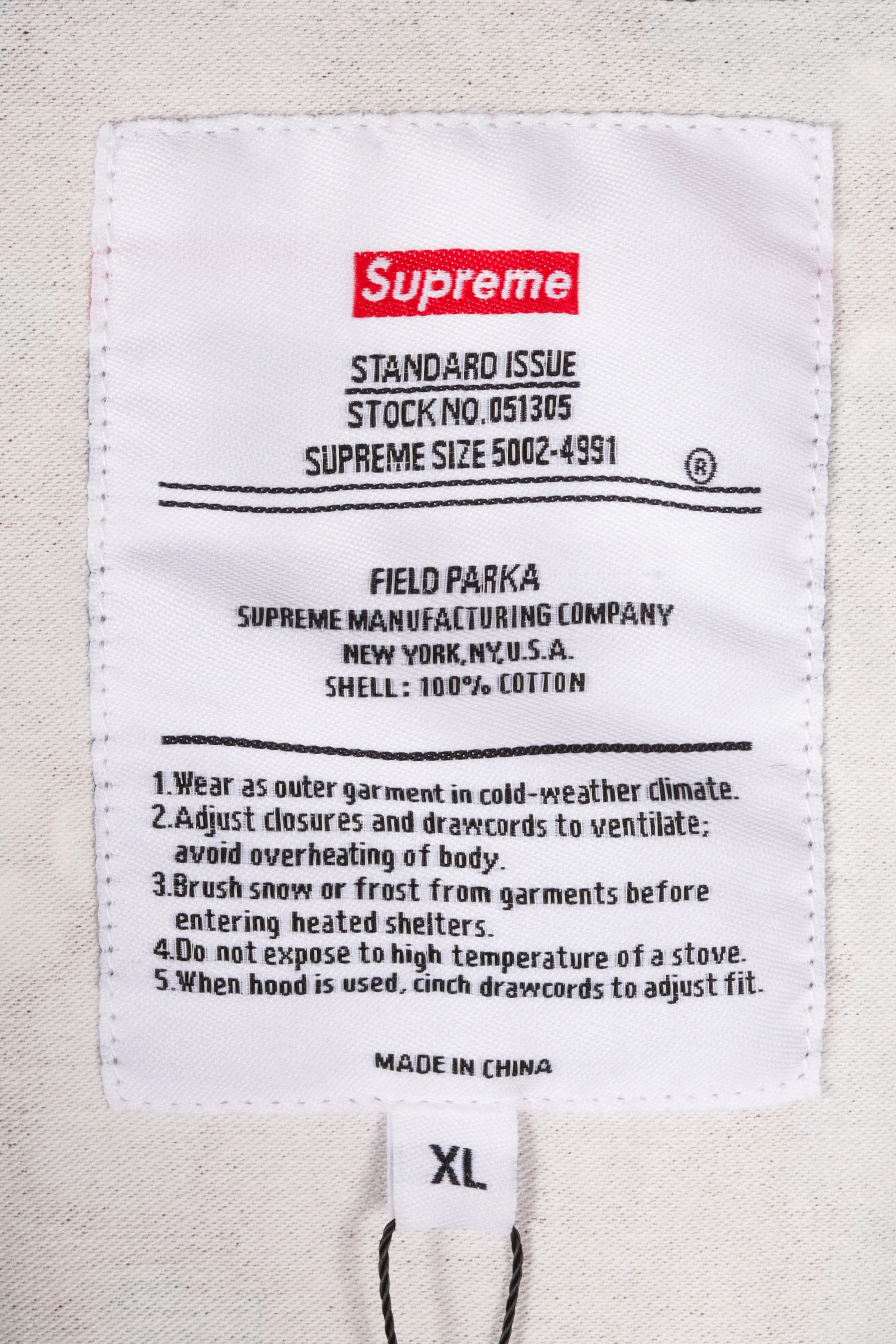 Supreme SS17 '666' Field Parka Swiss Camo (2017)