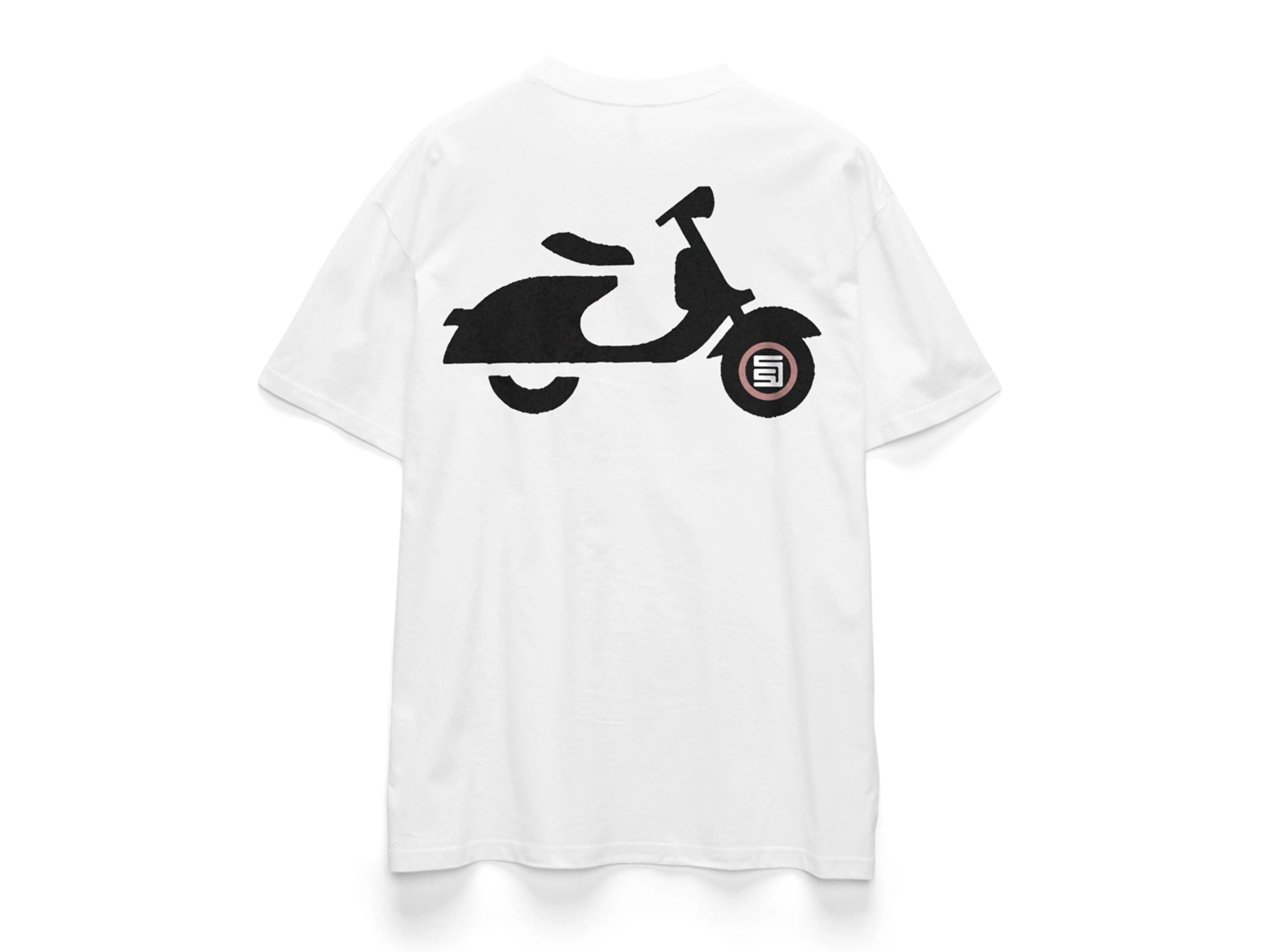 Ultra Glide T-Shirt - White